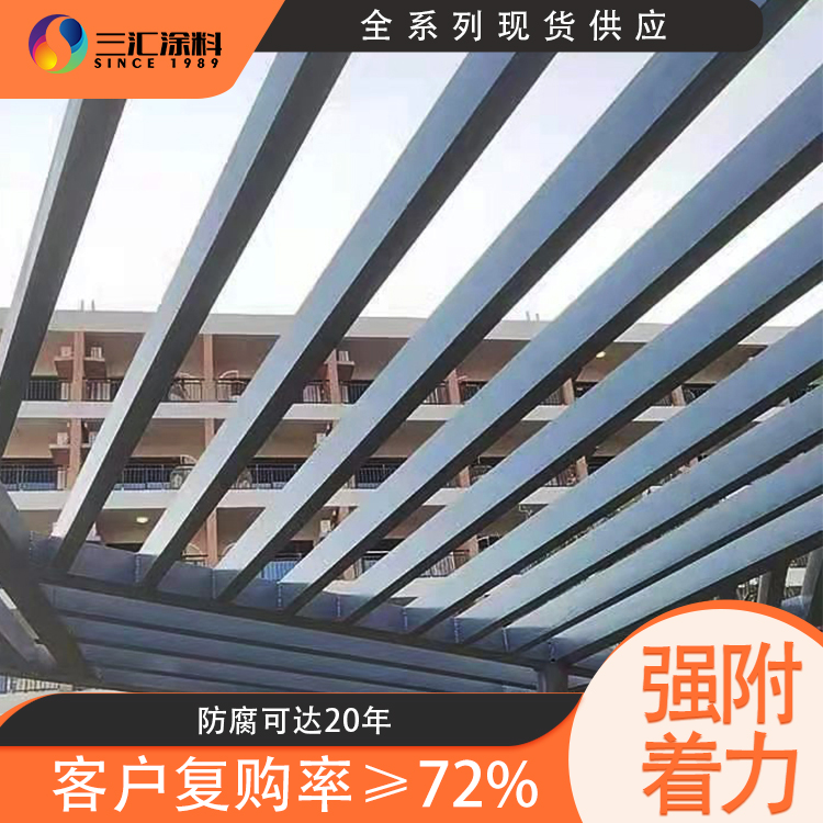 苏州环氧富锌底漆